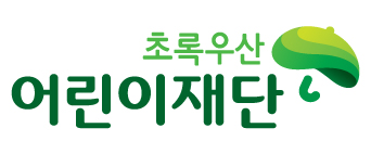 초록우산